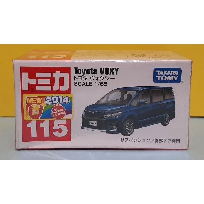 hanya disini] Tomica Takara Tomy 115 Toyota Voxy (Biru) Segel