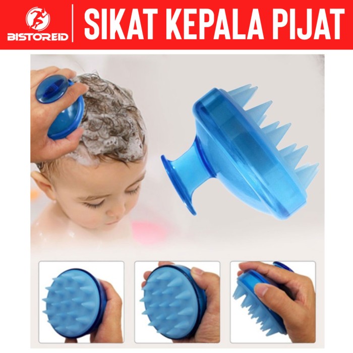 SIKAT KEPALA | AMPUH MENGHILANGKAN KETOMBE