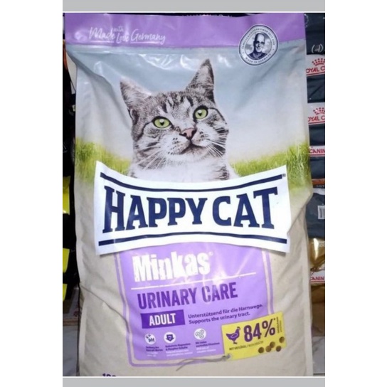 Happy Cat Minkas Urinary Care 1kg dan 500gr | makanan kucing happy cat dry catfood promo