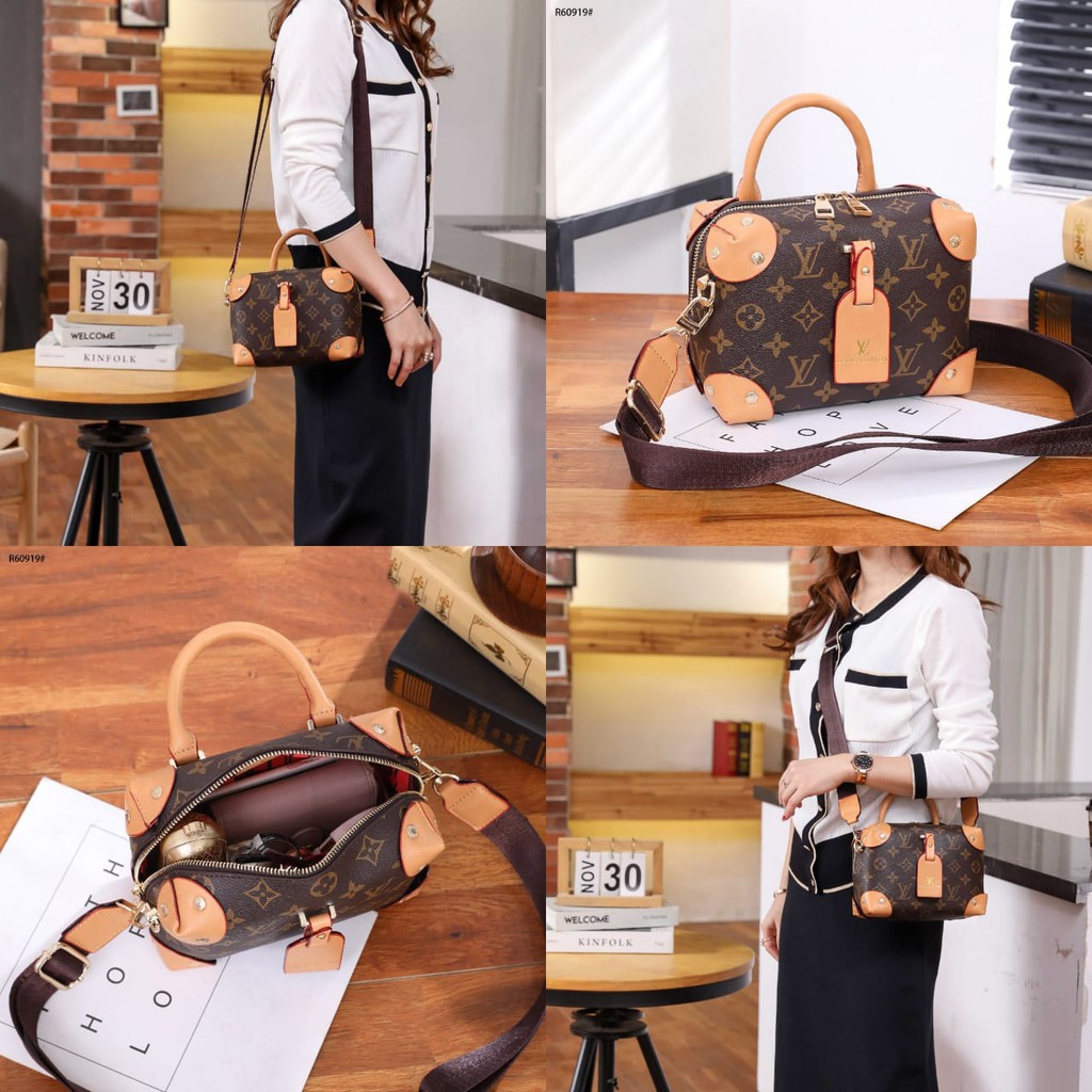 LV Petite Maple Souple Bag R60919