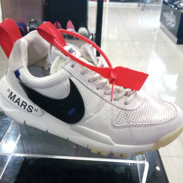 NIKE MARS YARD Cwek/Cwok