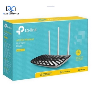 TP LINK ARCHER AX55 AX3000 Dual Band Gigabit Wi-Fi 6 Router