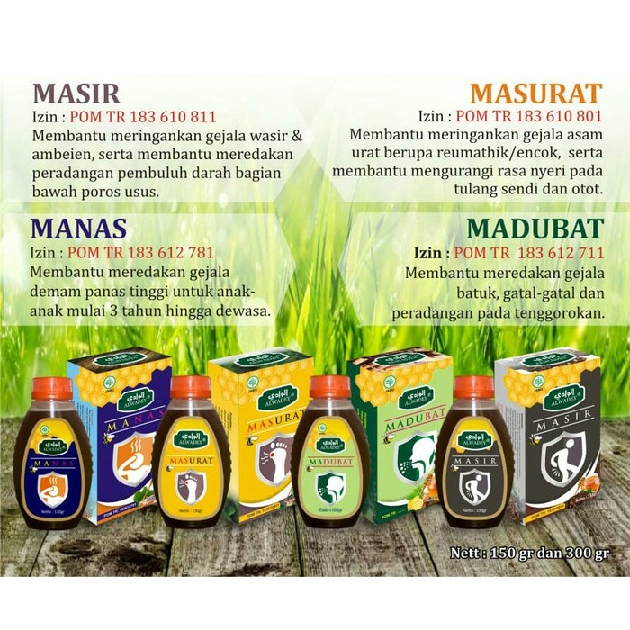 

MADUBAT 130 GRAM / MADU BATUK ALWADEY