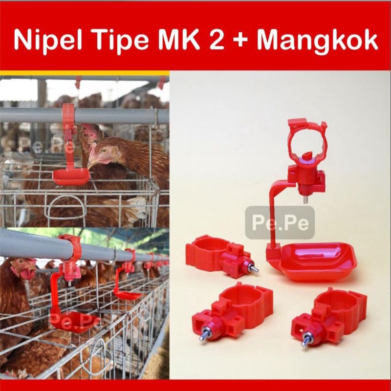 NIPEL NIPPEL NIPLE NEPEL DRINKER/ALAT MINUM AYAM/ TEMPAT MINUM AYAM