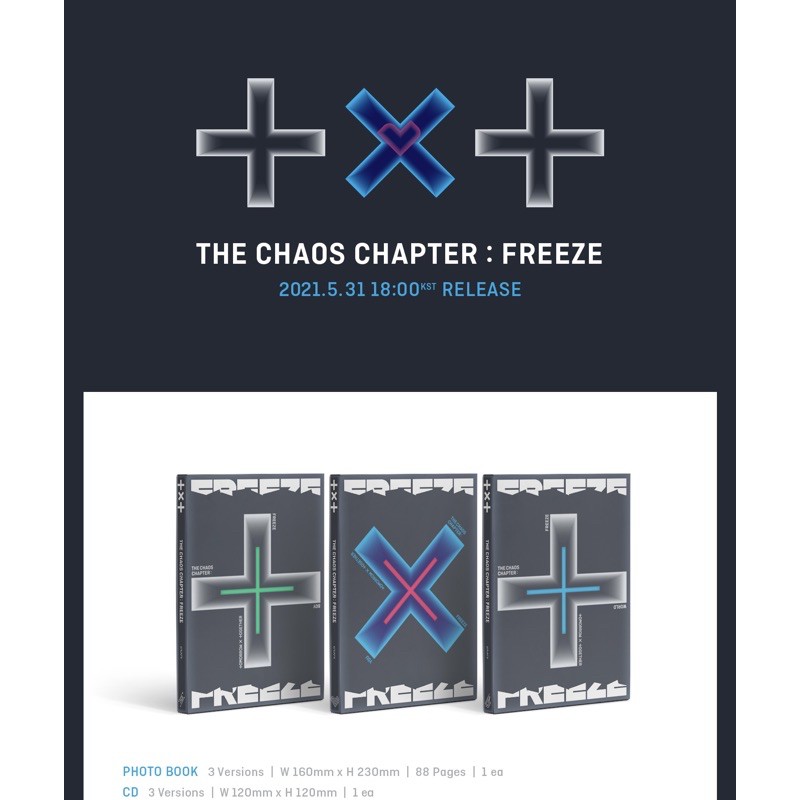 [Pelunasan] TXT Album - THE CHAOS CHAPTER : FREEZE