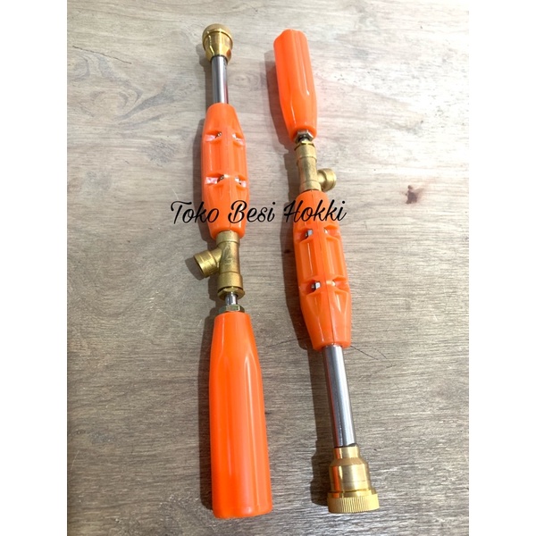 Gun Stick Doorsmeer / Gun Air Stick Doorsmeer / Washing Sprayer