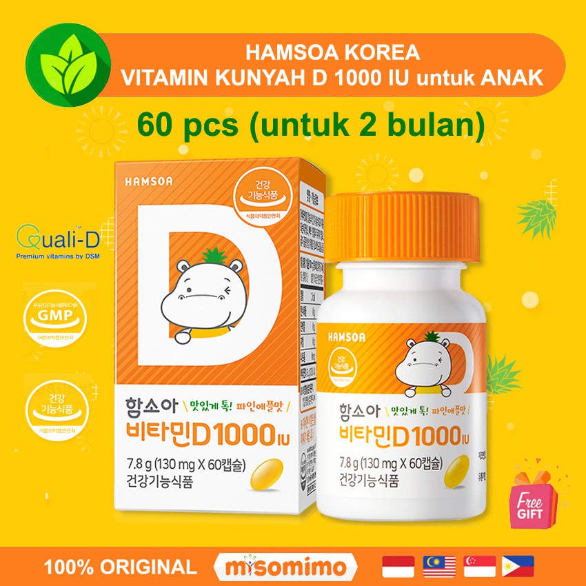 Suplemen Vitamin D Anak : Suplemen Vitamin Anak 1 Tahun, Suplemen