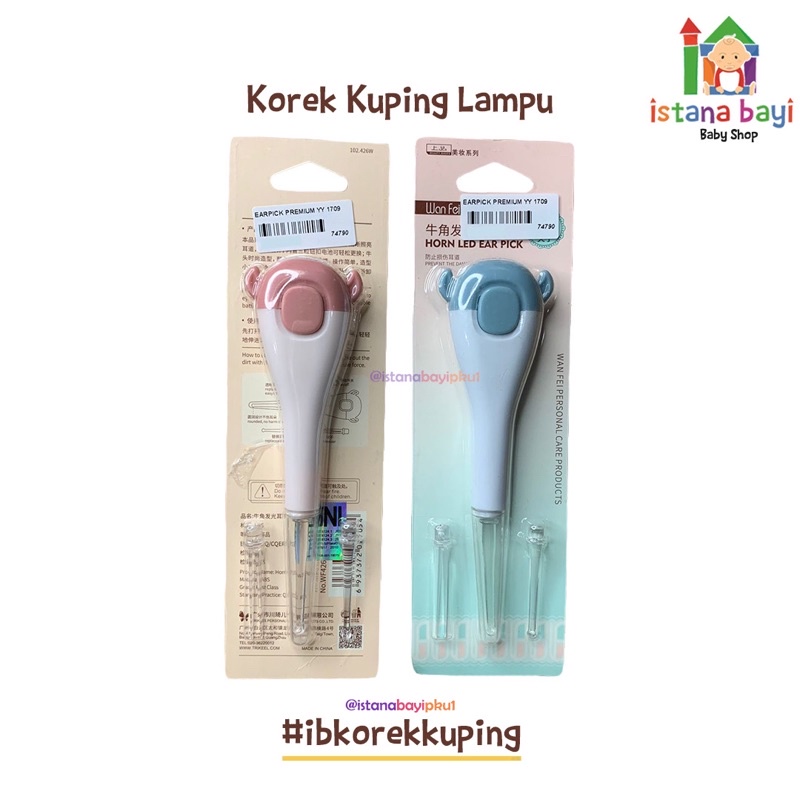 KOREK KUPING LAMPU EARPICK WITH CASE / FLASHLIGHT KOREK KUPING yy 1709