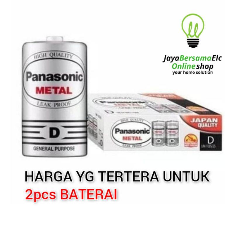 Baterai Size-D Panasonic (1pak isi 2pcs) Metal Battery Besar Original