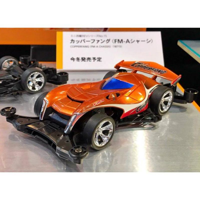 TAMIYA 18715 COPPERFANG (FM-A CHASSIS)