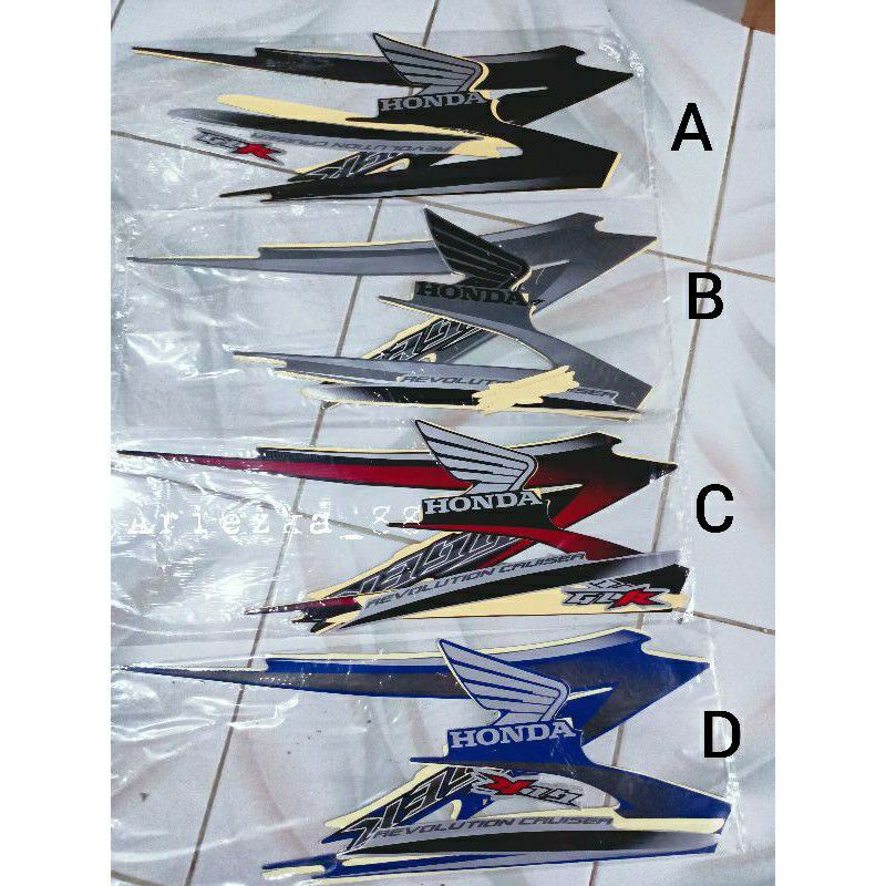 Striping Tiger 2009 2010 | sticker tiger revo lis bodi tirev Kualitas bagus