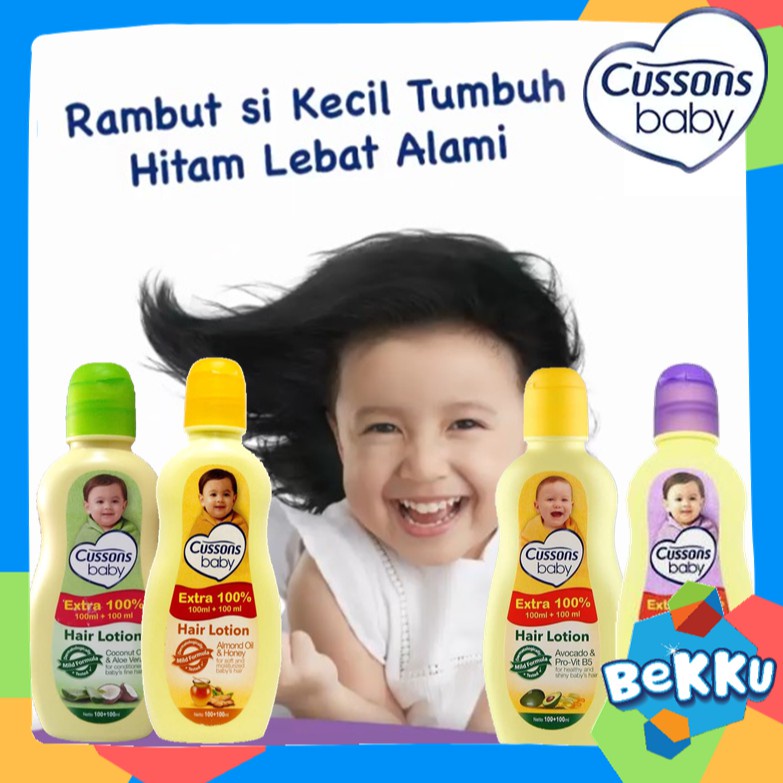 Cussons Hair Lotion Avocado / Coconut &amp; Aloe / Almond &amp; Honey / Candle Nut 50ml + Bubble Wrap / Toko Makmur Online