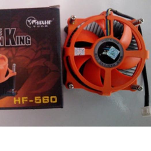 Fan Processor Scorpion King LGA 775 Pendingin Kipas Prosesor