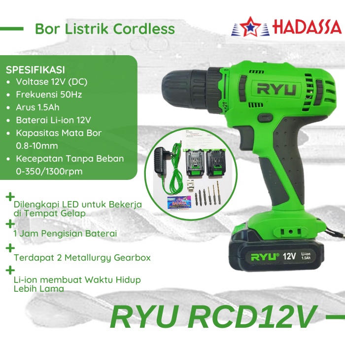 Bor Listrik Cordless Bor Baterai Bor Cas Ryu RCD12V
