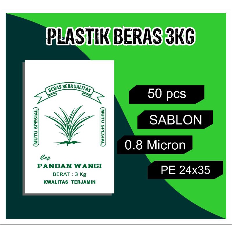 Plastik beras 3 kg ( pandan wangi )