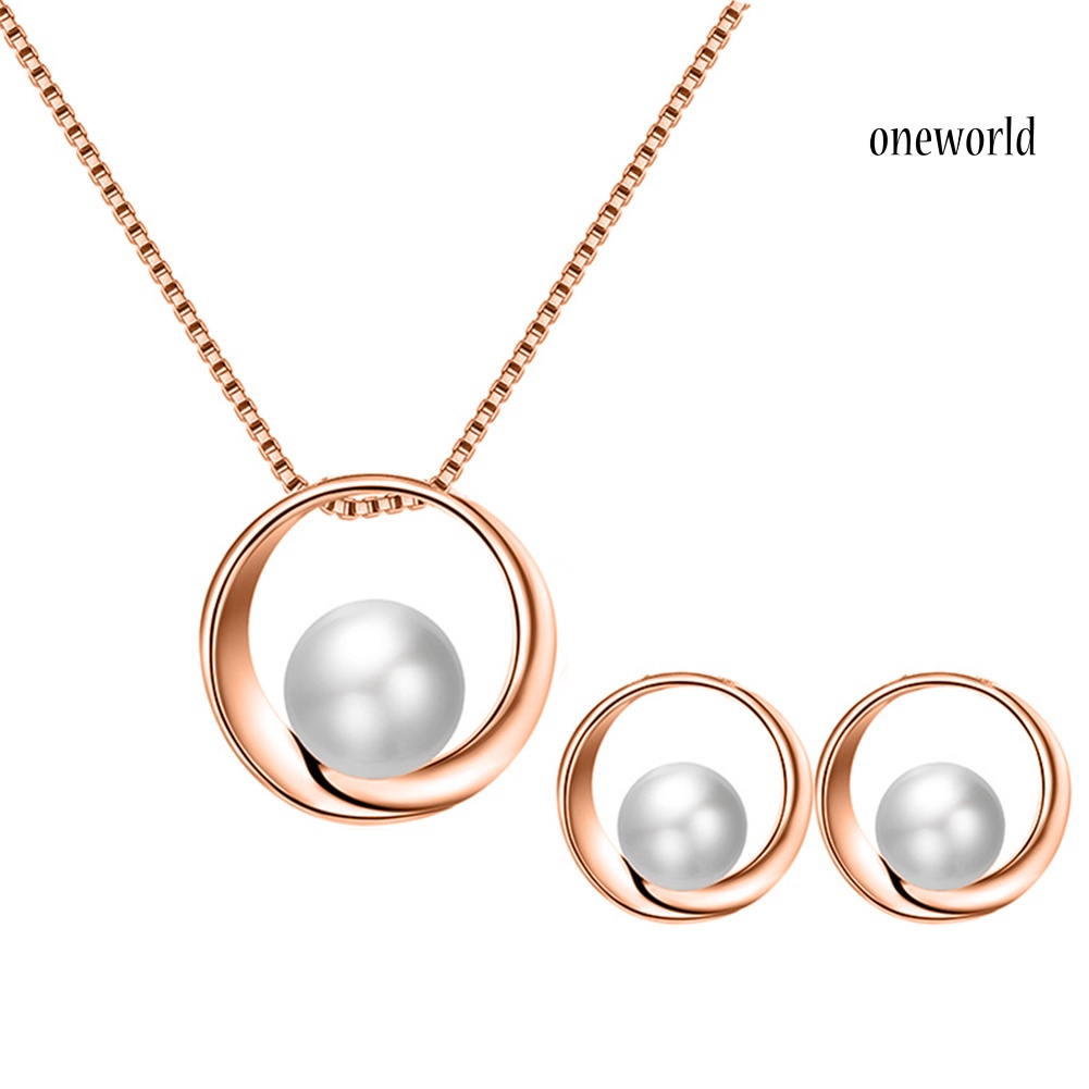 OW@ Women Faux Pearl Round Pendant Necklace Stud Earrings Wedding Party Jewelry Set