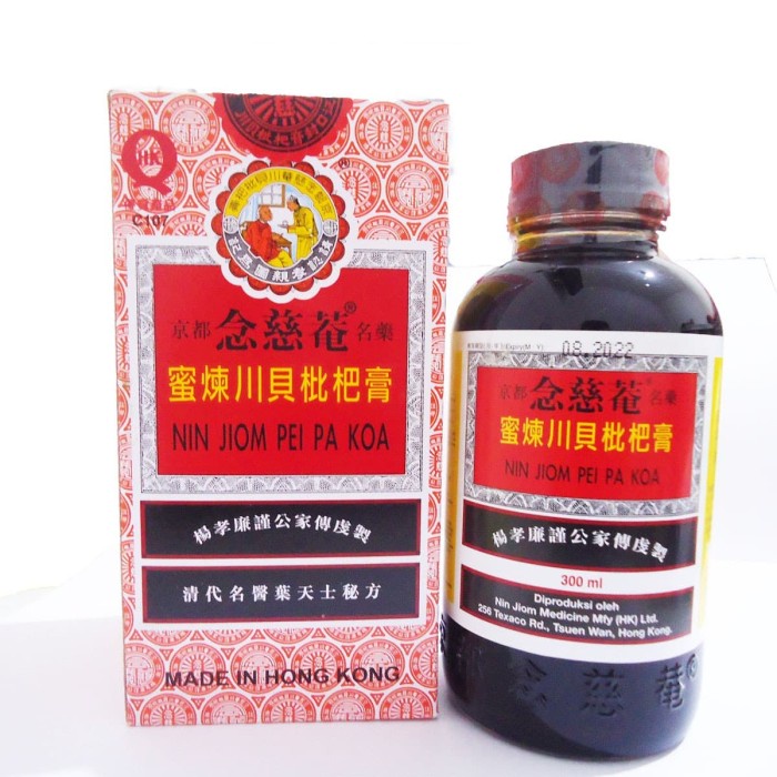 OBAT BATUK CAP IBU DAN ANAK - PEI PA KOA OBAT BATUK HERBAL MANJUR TERBARU