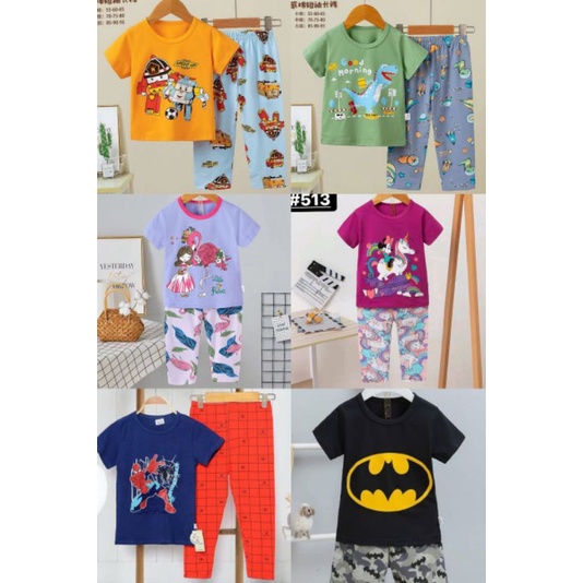 setelan set baju tidur piyama anak import organik CP PP Hp HpL | jijibeier | kubao | dbx.xiang | hwa