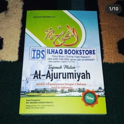 Terjemah jurumiyyah lengkap