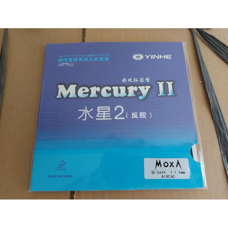 

yinhe mercury ii