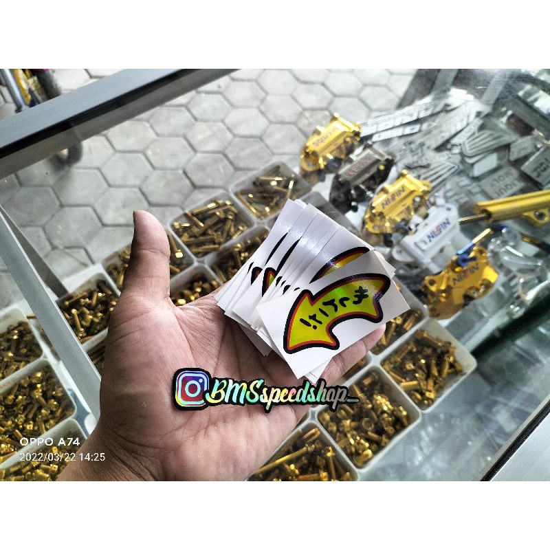 

stiker hologram