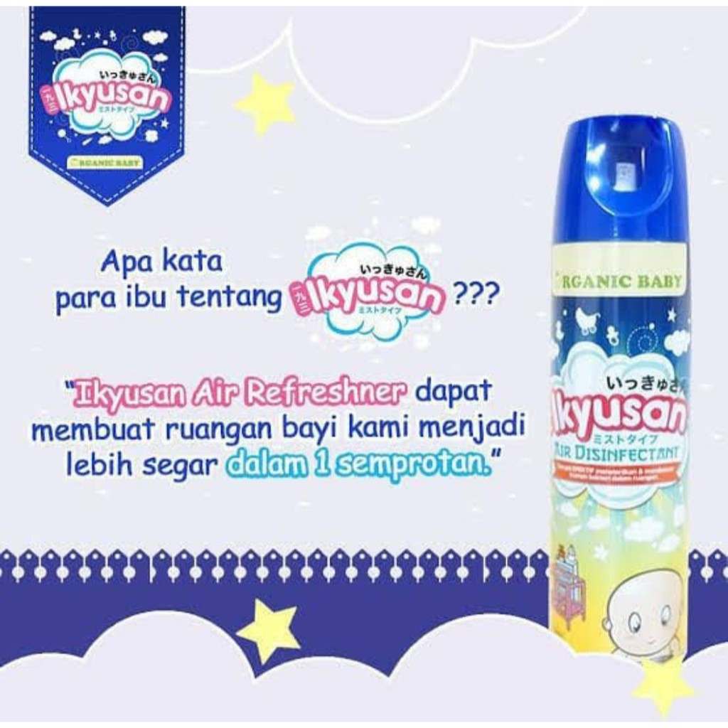 Ikyusan Air Disinfectant 360ml&amp;100ml 461022 (khusus jabodetabek&amp;Pulau Jawa)