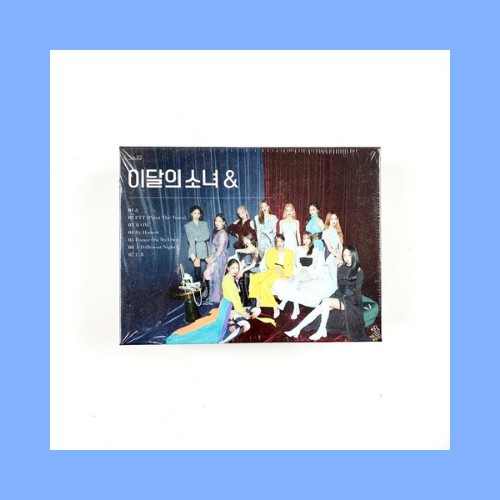 LOONA & MINI ALBUM VOL. 4 KIHNO KIT OFFICIAL - LOONA ALBUM OFFICIAL - KPOP ALBUM OFFICIAL
