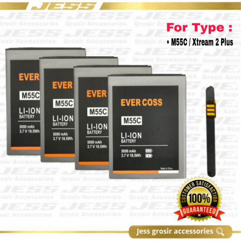 Baterai Battery Original Double Power IC Protector Evercoss M55C / Batre Evercross Xtream 2 Plus