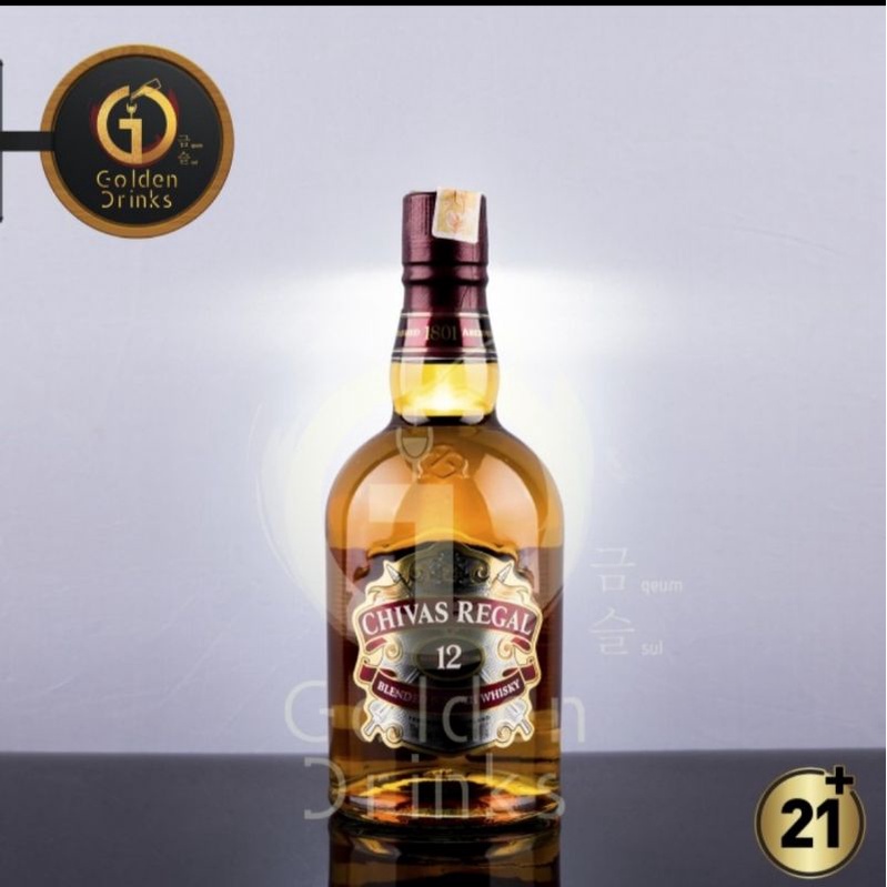 Chivas Regal 12 Years Old Blended Whisky 700ml + FREE SLOKI