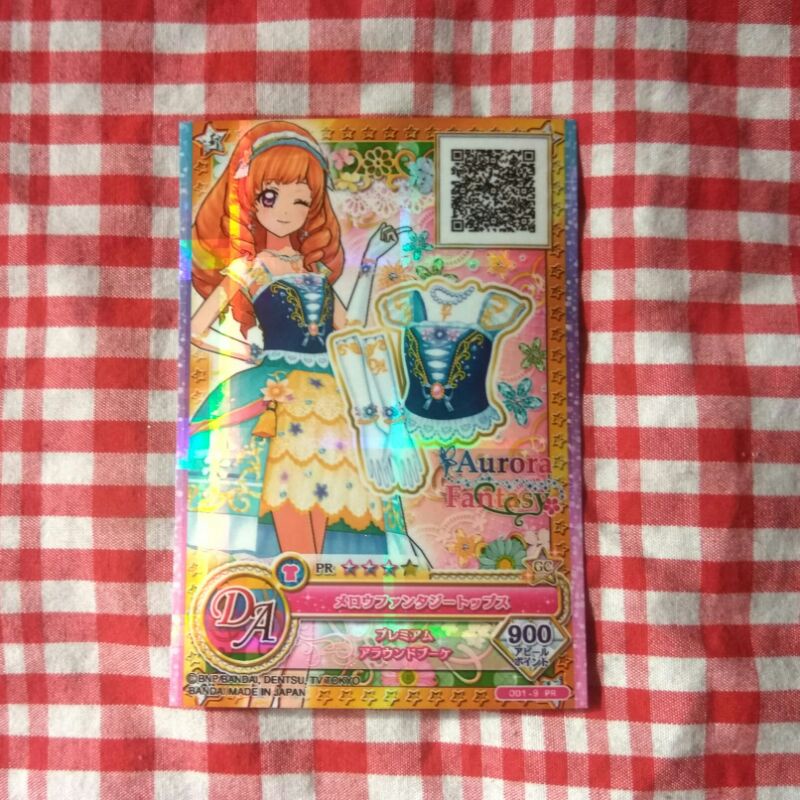 [BOOKED]Premium Aikatsu On Parade Dream Story' Aurora Fantasy Maria