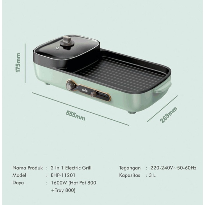 EMILY Electric Griller 2in1 3L