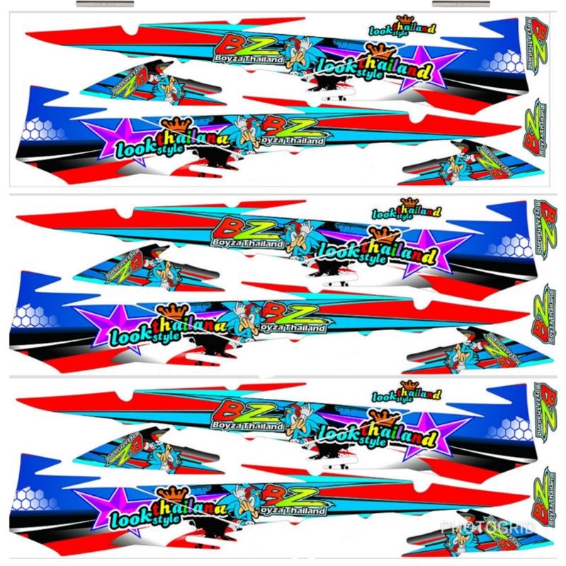 Striping Supra 100 / Supra X / XX / Supra Fit Lama Variasi Sticker Motor Stiker Scotlite Skotlet