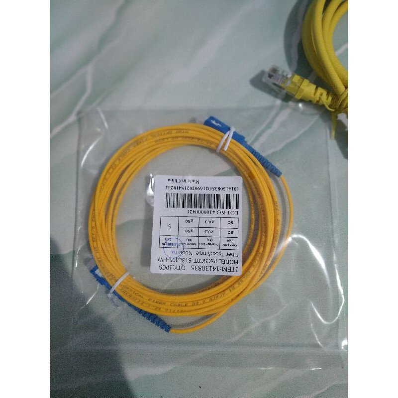 fiber optic petcore 5m