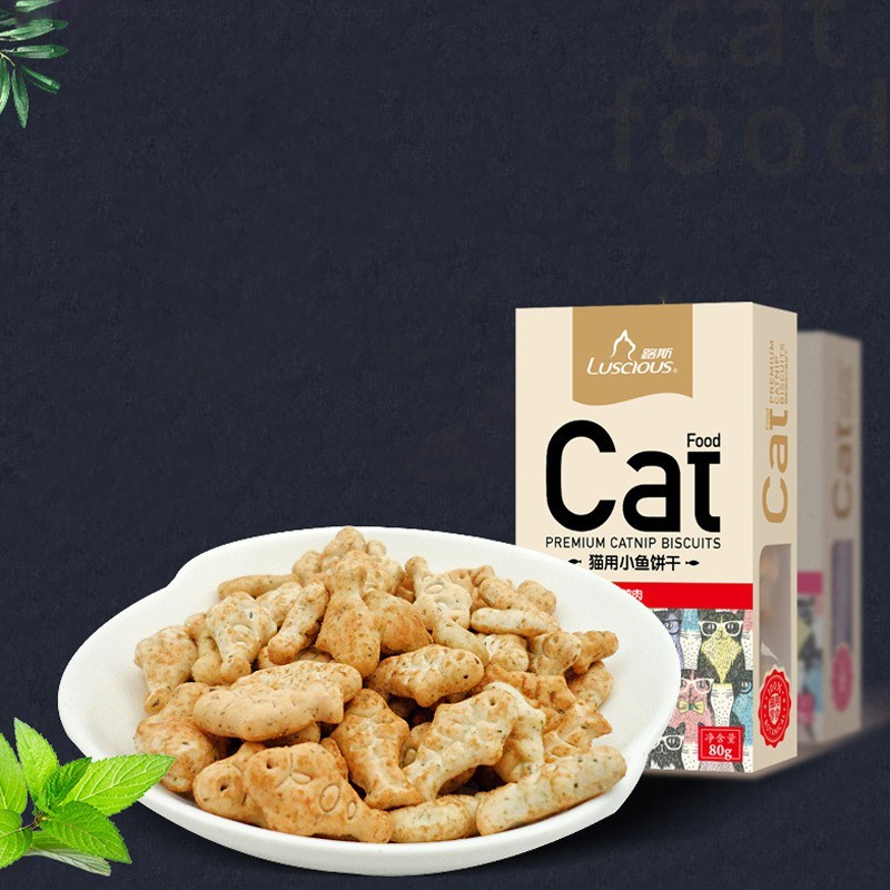 Snack Biskuit Catnip Dengan Aneka Rasa Khusus Buat Kucing