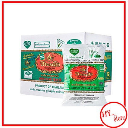 

HYs THAI GREEN TEA 1KARTON/12PCS x 200gr