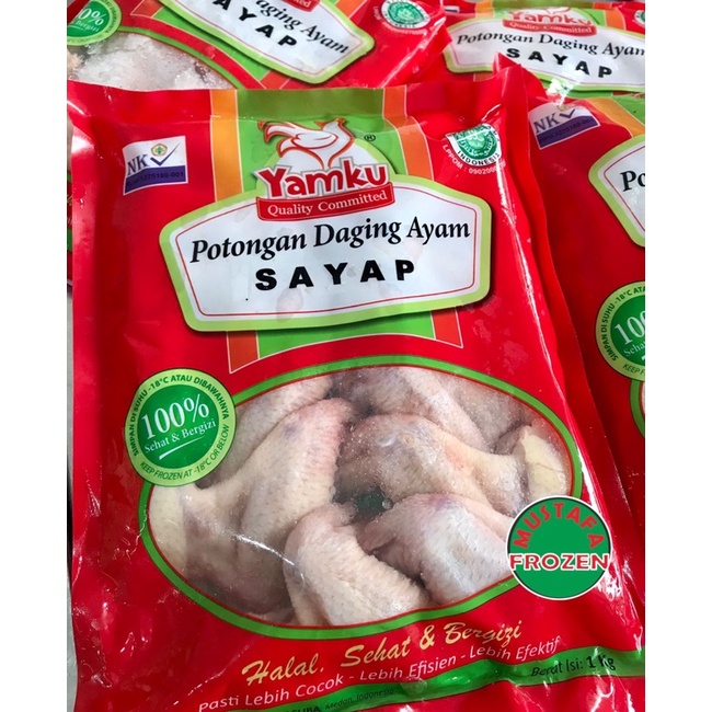 

Yamku Wings 1kg