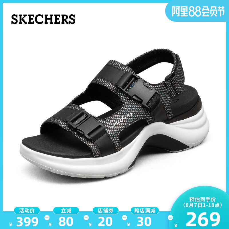 skechers beach sandals