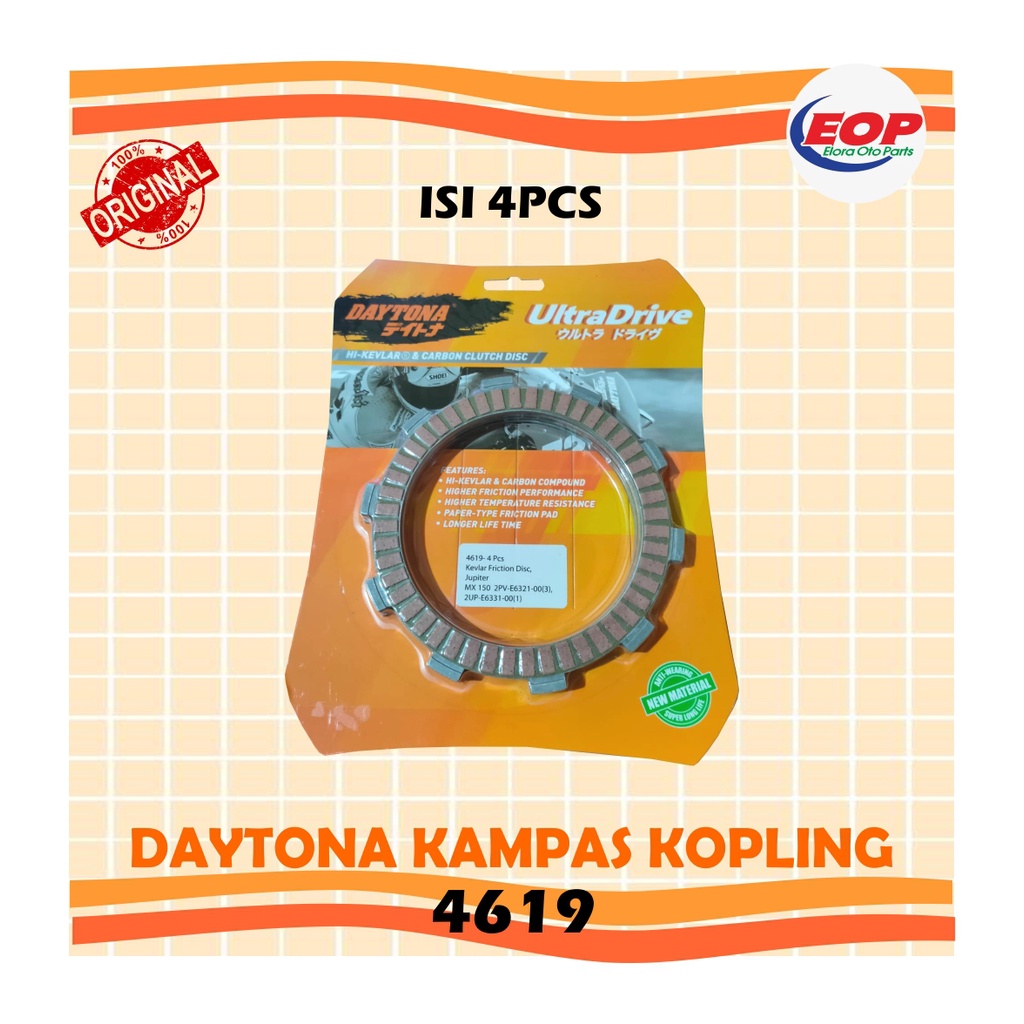 KAMPAS KOPLING ORIGINAL DAYTONA JUPITER MX 150 4619