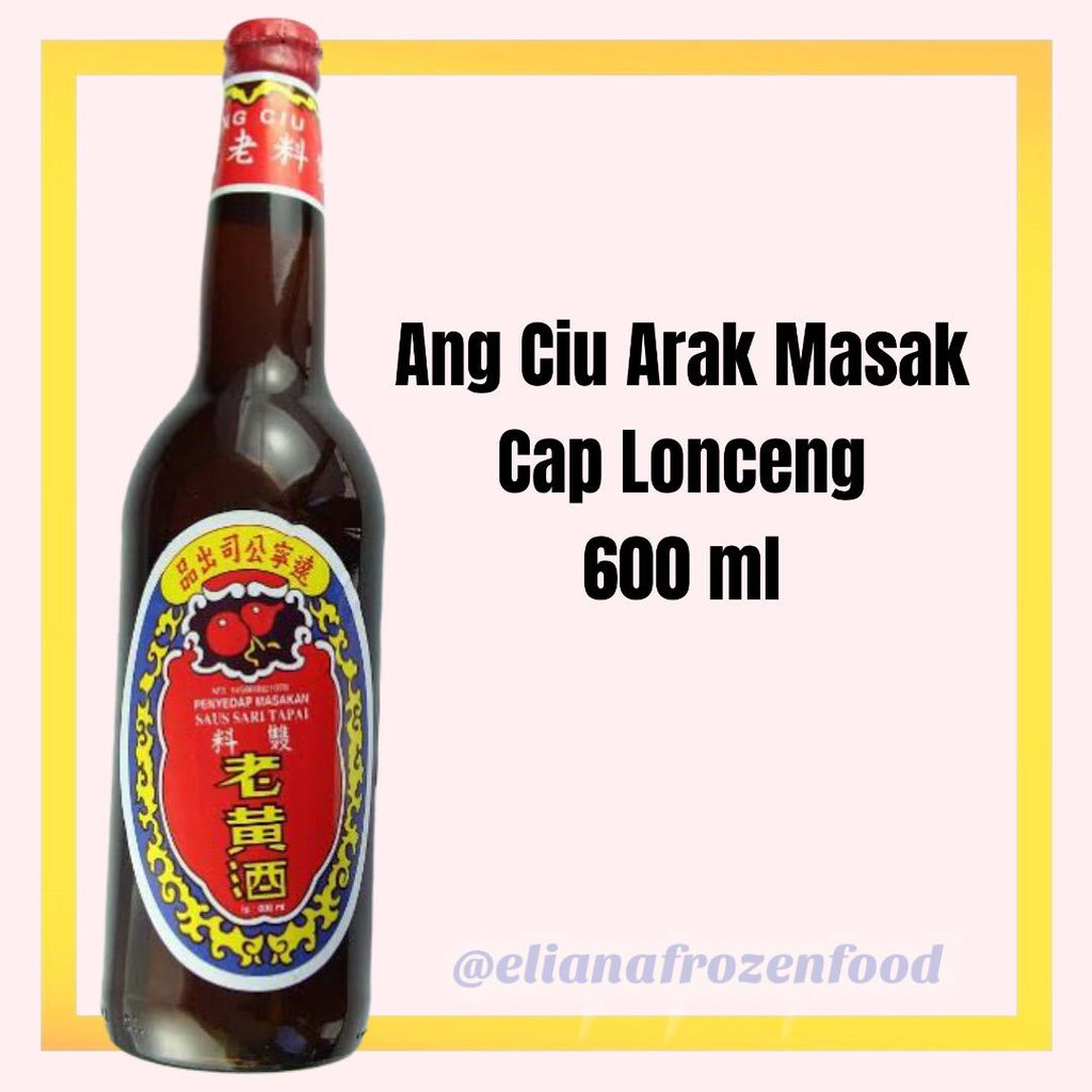 

ANG CIU / ARAK MASAK CAP LONCENG 600 ML