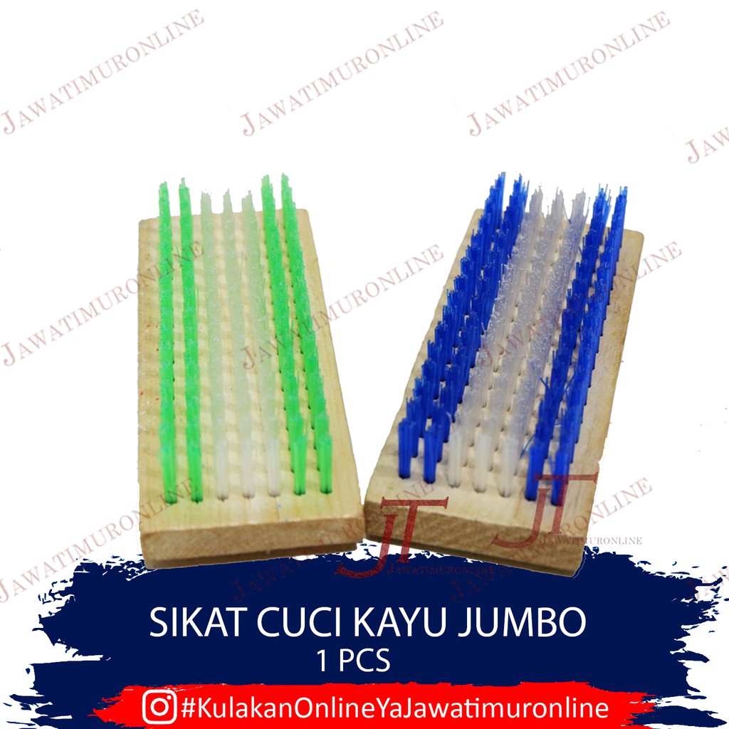 Sikat Cuci Baju Jumbo Pegangan Kayu