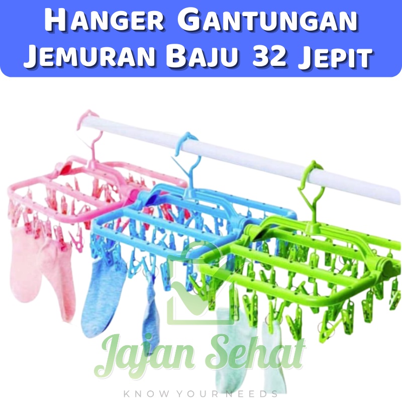 HANGER GANTUNGAN JEMURAN BAJU 32 JEPIT