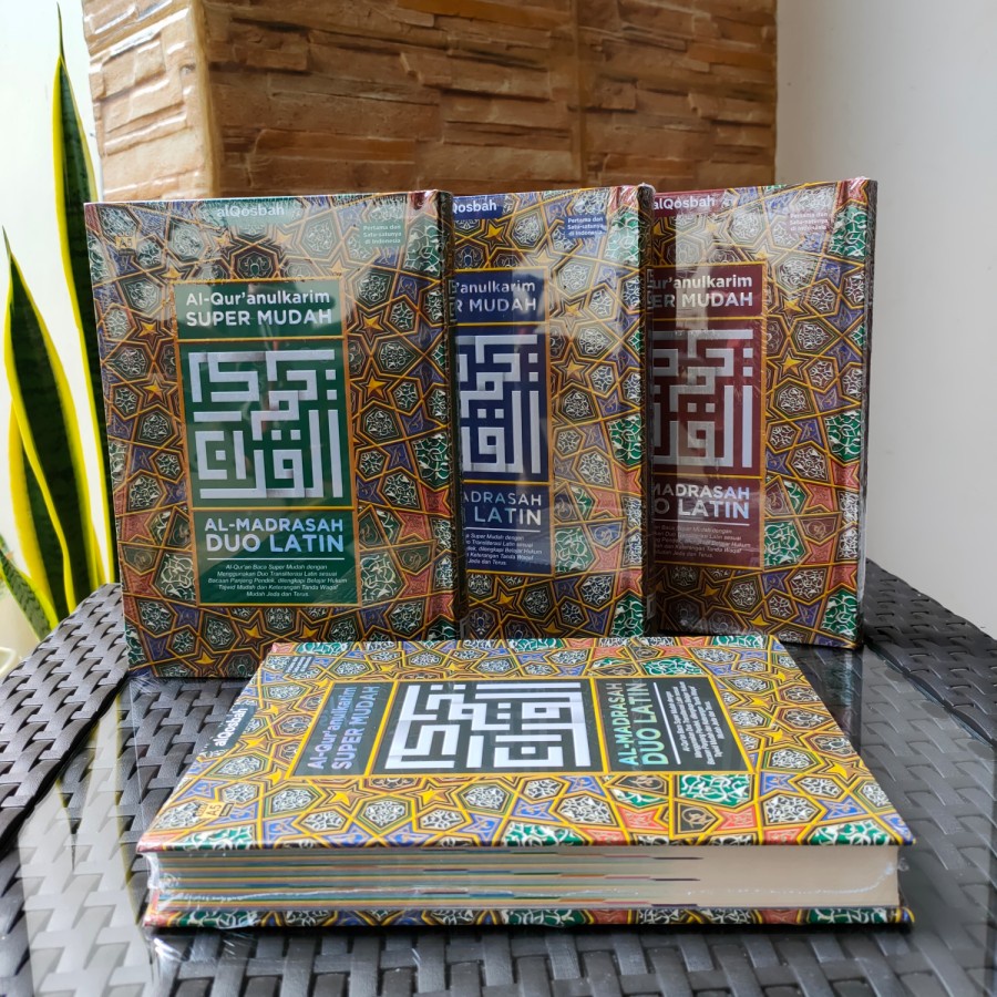AL QURAN DUO LATIN AL MADRASAH A5