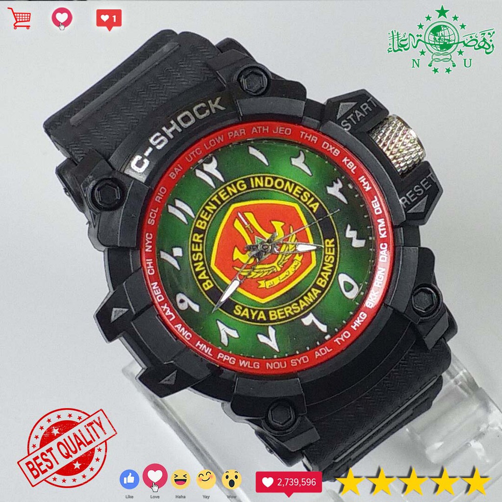 (SPECIAL EDITION) JAM TANGAN NAHDLATUL ULAMA {LIST MERAH}