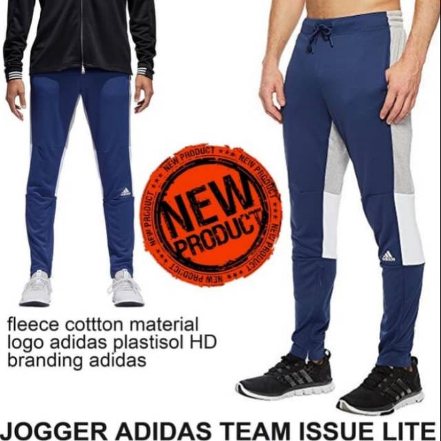 team issue lite pants