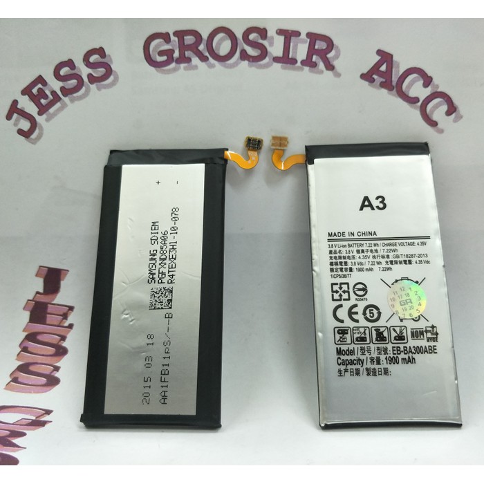 Baterai Battery Batere Original SAMSUNG A3 2015 / A300 ( EB-BA300ABE ) - Putih