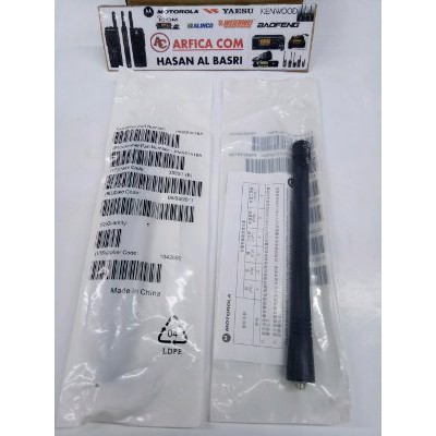 ANTENA HT MOTOROLA VHF TOPI