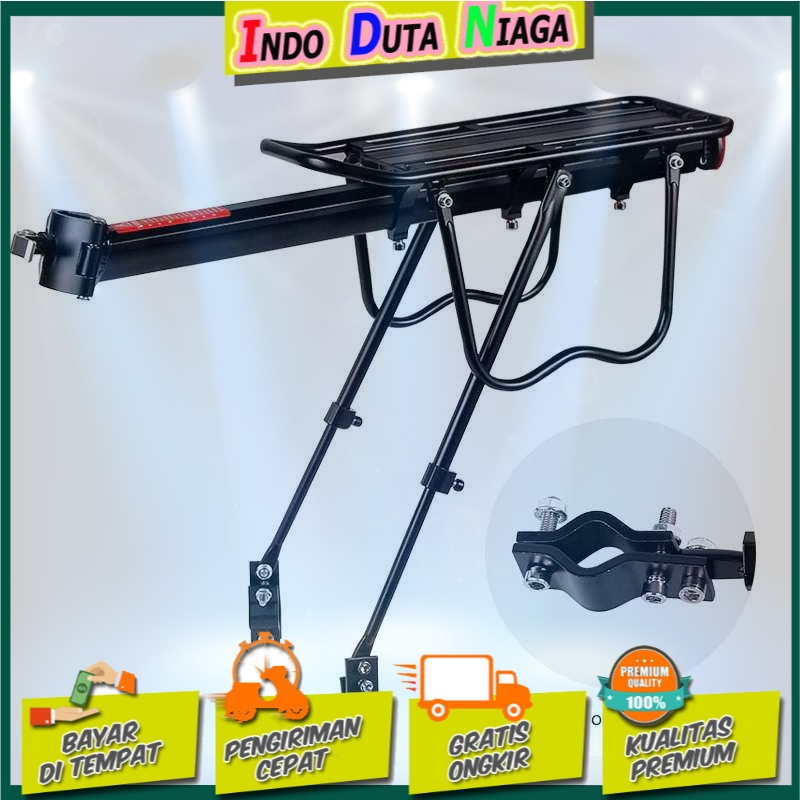 DEEMOUNT Boncengan Belakang Sepeda Luggage Carrier Rear Rack - RCK-103