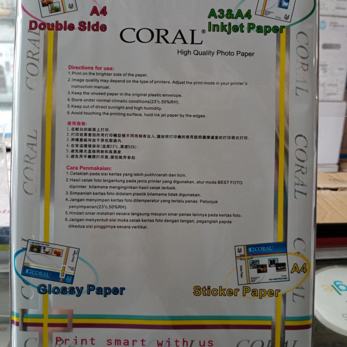 

Gaya Pvc Id Card Hot Sale