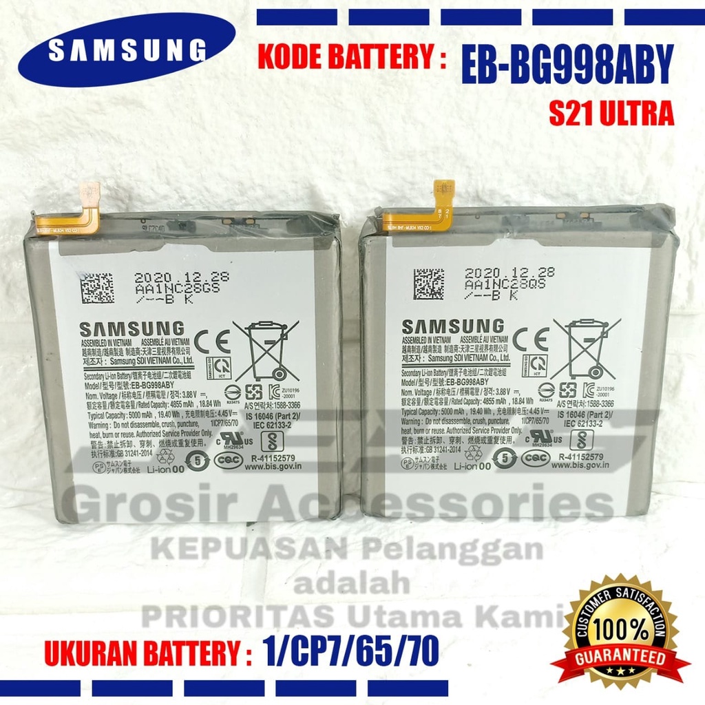 Baterai Battery Original SAMSUNG Galaxy S21 Ultra 5G &amp; G998 &amp; SM-G998B Kode Batre EB-BG998ABY