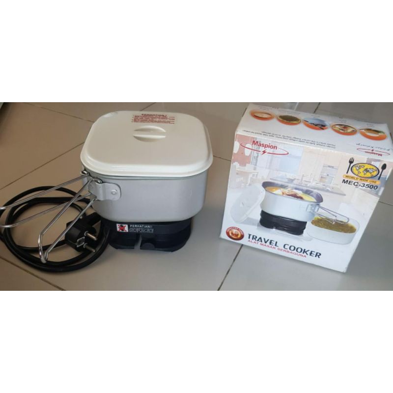 Maspion Travel cooker MEC - 3500 (freeloved)